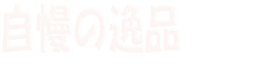 ̈i