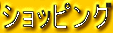VbsO